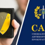 Власенко назвав керівника САП прихильником китайсько-російського підходу у боротьбі з корупцією