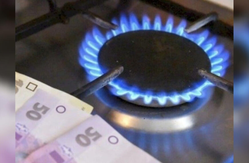 Чи можуть боржнику відключити газ за умов&hellip;