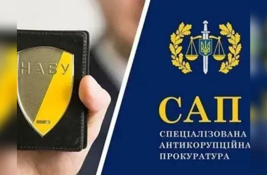 Скандали, неефективність і шалені витрати. Депутати взялися за перевірку НАБУ: що відомо