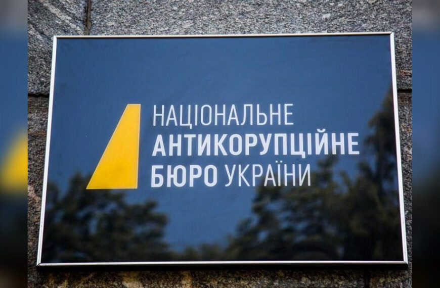 Противники закону про НАБУ забули&hellip;