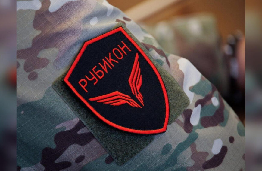 рф створила новий підрозділ для посилення&hellip;