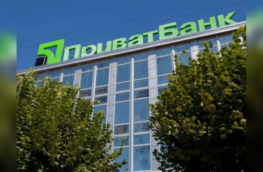 Ексвласники «Приватбанку» вивели мільярди доларів і мають їх повернути: Високий Суд Лондона ухвалив рішення у справі Коломойського