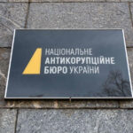 Економічна збитковість помножена на професійну неефективність детективів: Олег Постернак назвав причини,…