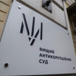Суд вкотре не дозволив детективу НАБУ закрити справу про організацію фіктивних…