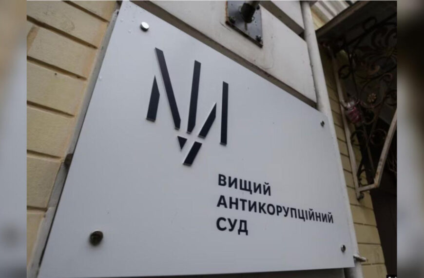 Суд вкотре не дозволив детективу НАБУ&hellip;