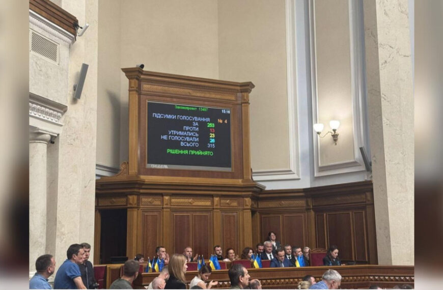 Рада оновила Кабмін: ким керуватиме…