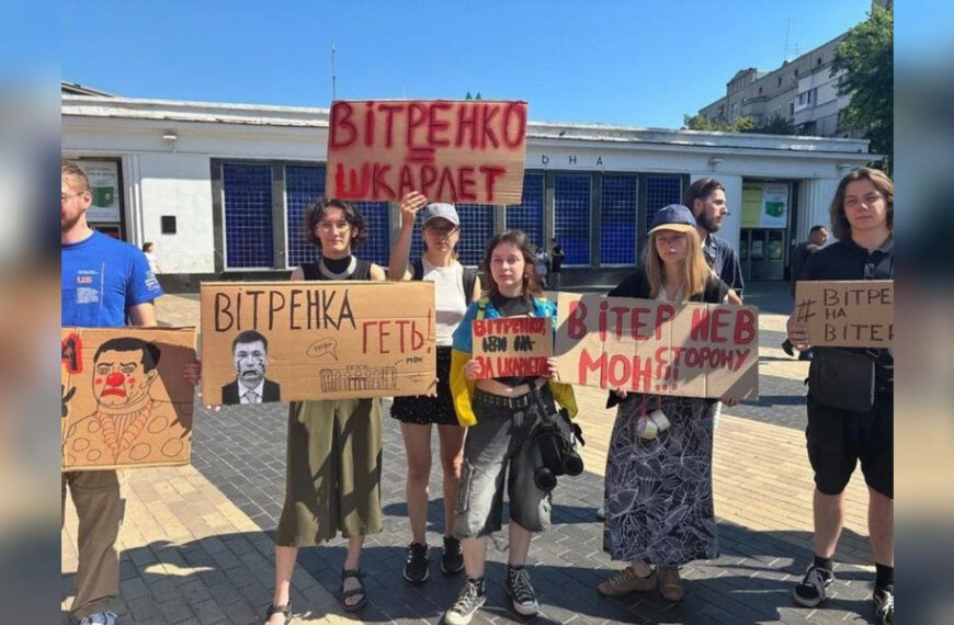 Міністром освіти не може бути плагіатор,&hellip;