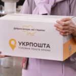 «Укрпошта» змінила правила прийому посилок з післяплатою