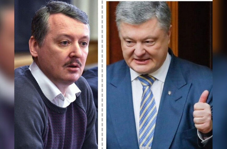Порошенко не дав знищити колони Гіркіна:&hellip;
