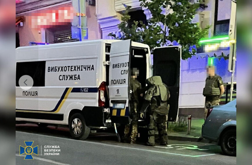 Вибух у центрі Києва мав пролунати&hellip;