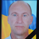 Працьовитий, відповідальний, добрий: близько року рідні чекали на тіло захисника з Хмельниччини