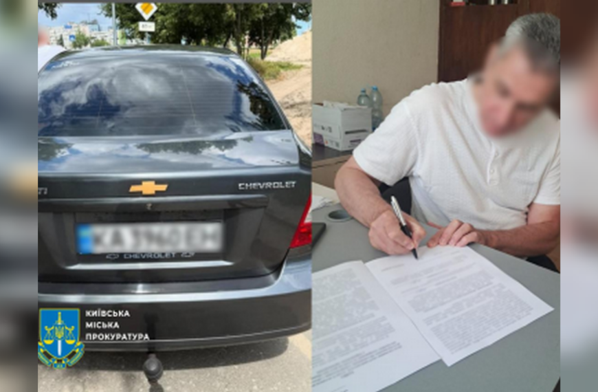 Далі буде: прокуратура оголосила про&hellip;