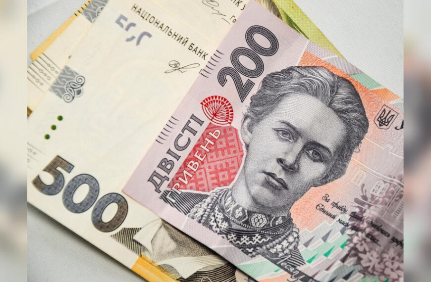 В Україні змінили правила оформлення соцдопомоги:&hellip;