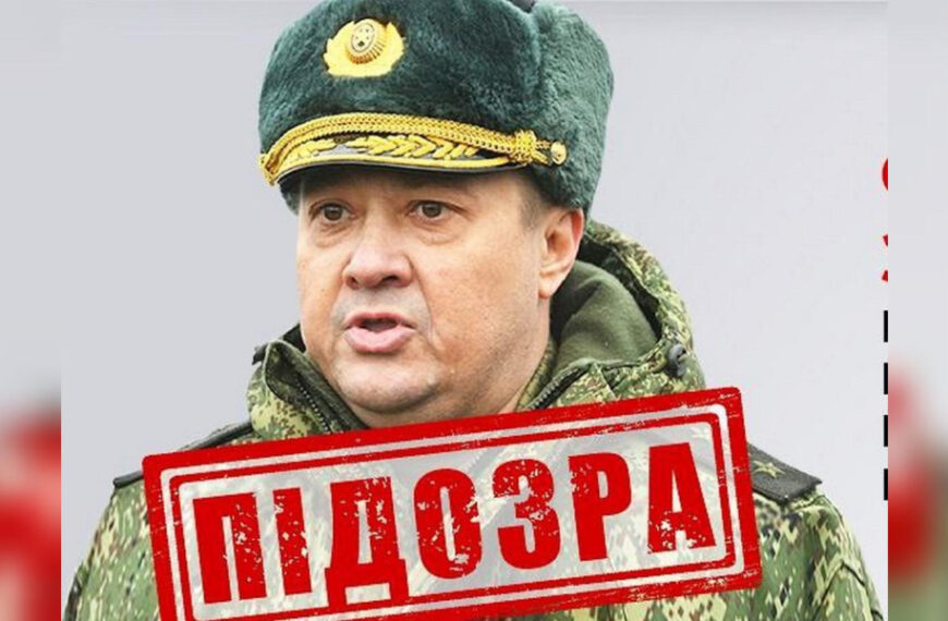 Наказав стерти з лиця землі селище&hellip;