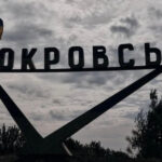 Обмежені контратаки: що зараз відбувається у Покровську