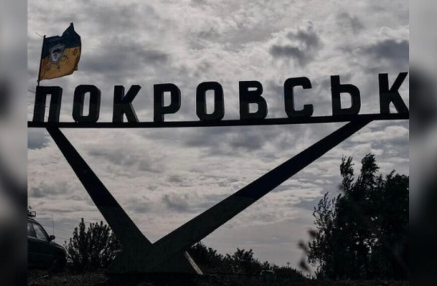 Обмежені контратаки: що зараз відбувається у Покровську