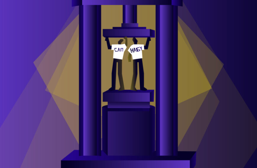 Думка бізнесу щодо удару по&hellip;