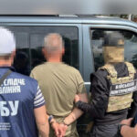 Російський «крот» у Повітряних силах України вишукував відомості про військові аеродроми…