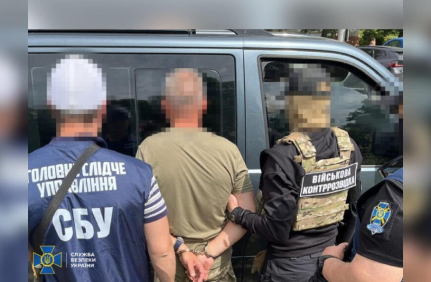 Російський «крот» у Повітряних силах України&hellip;