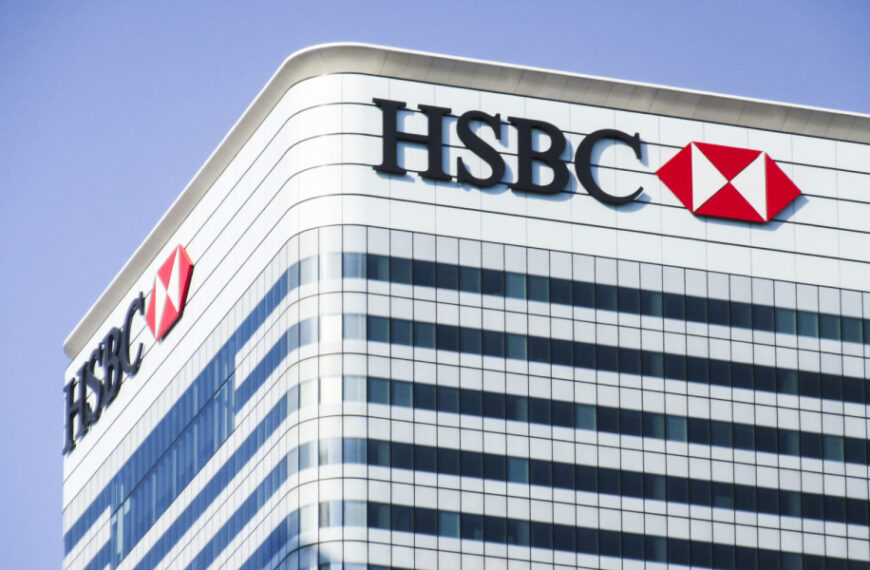 HSBC запускає фонд обсягом $2 млрд для підтримки британських стартапів у сфері кліматичних технологій