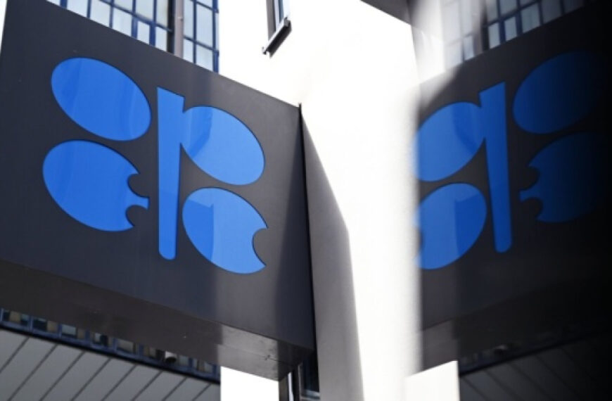 Країни ОПЕК+ у серпні збільшать видобуток нафти на 548 тисяч барелів за добу