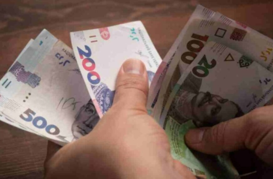 Середня зарплата для обчислення пенсій у червні зросла – оновлені дані