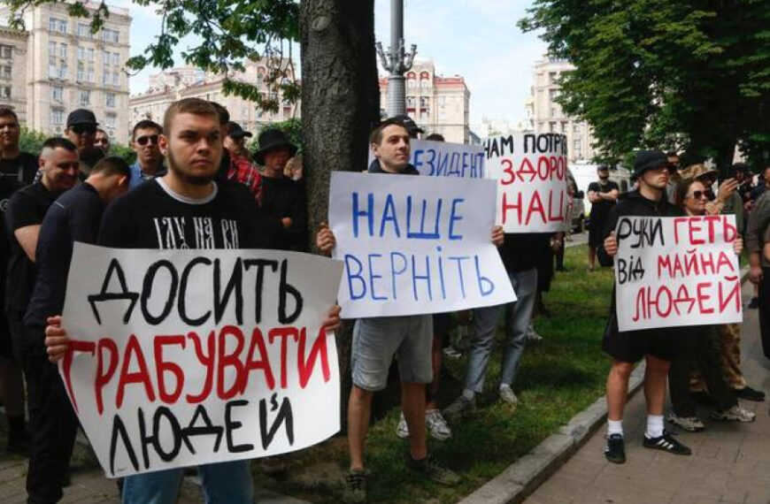 У Києві під Будинком профспілок відбувся мітинг: деталі