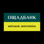 Відсудити в Росії збитки: як Ощадбанк боровся з РФ за…