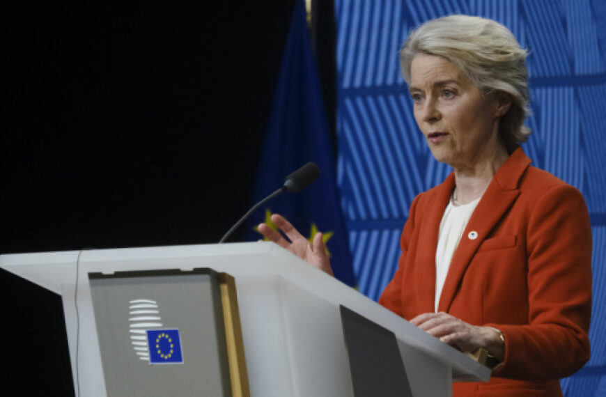ЄС купуватиме американські енергоресурси замість російських – фон дер Ляєн