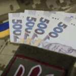 Додаткові 15 днів відпустки для військових та майже пів трильйона гривень…