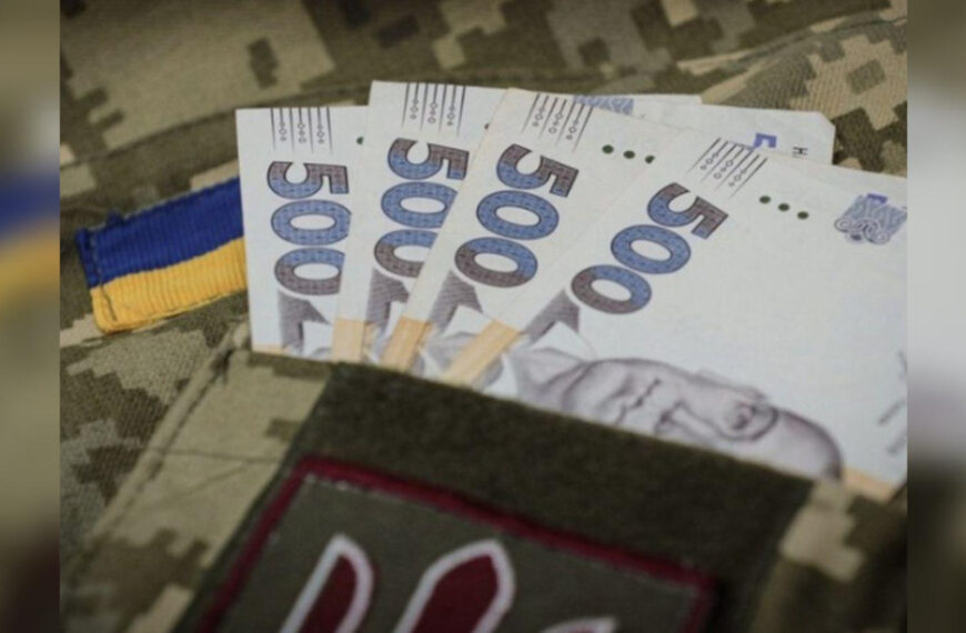 Додаткові 15 днів відпустки для військових та майже пів трильйона гривень на оборону: Рада ухвалила важливий закон