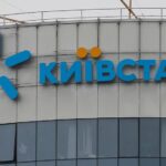 «Київстар» став першою українською компанією, що вийшла на фондову біржу…