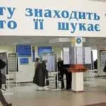 Слідами вступної кампанії: хто потрібен ринку праці та кого йому…
