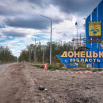 Україна ризикує втратити Донеччину на переговорах путіна та Трампа, — ЗМІ