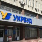 Скандал навколо «Укрбуду»: журналіст про те, як Фонд держмайна, Микитась та його…