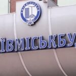 «Київміськбуд» оголосив умови отримання коштів від докапіталізації