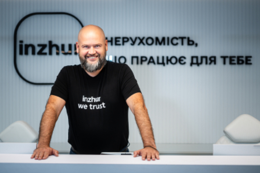 Артем Галкін