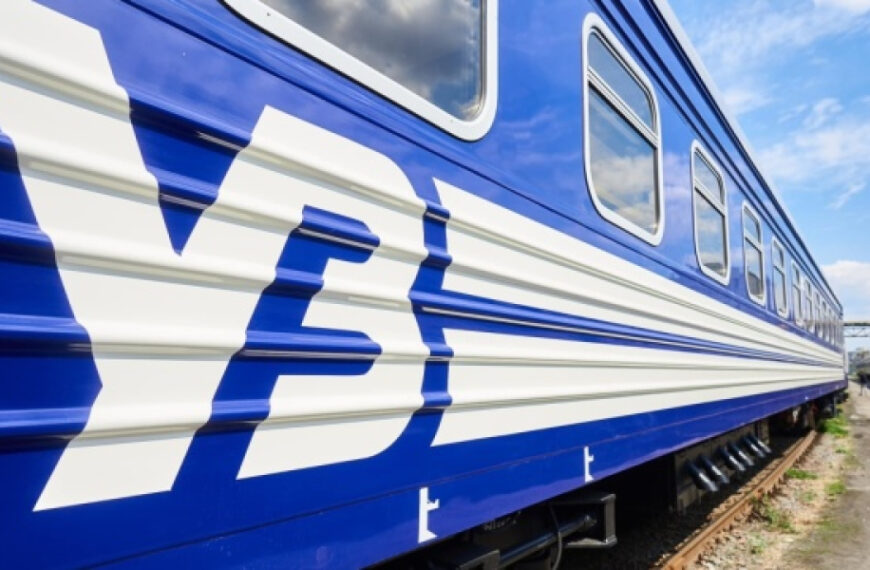 Укрзалізниця планує провести реструктуризацію понад $1 мільярда боргу