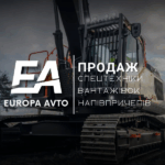 Надійні рішення для ефективної роботи