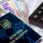 Частині українців змінили умови отримання пенсій: що саме змінилося