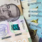 ПФУ заощадив пенсіонерам 1,5 млрд гривень: виплати пенсій за вересень…