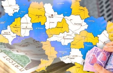 україна