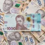 Гарантійний фонд зафіксував більше ніж 40 мільйонів гривень дострокових виплат…