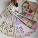 Допомога на обігрів: кому доступні майже 20 тисяч гривень