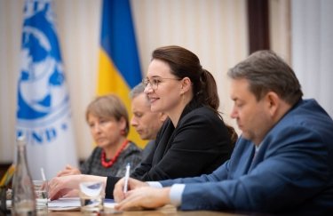 Юлія Свириденко