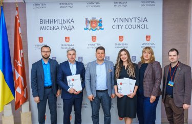 Вінницька міська рада