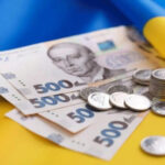 Усі привілеї анулюють: що планує влада для українців?