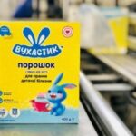 Власники Varus та Eva придбали виробника прального порошку Вухастик: подробиці.