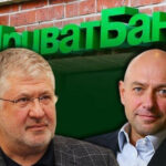 “ПриватБанк”: Англійський суд постановив Коломойський та Боголюбов винні у виплаті…