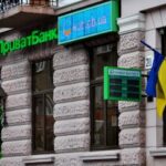 Коломойський має виплатити ПриватБанку більше ніж $3 мільярди за рішенням…